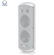 Loa Turbosound TCI53-TR 8